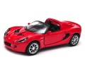 Lotus 2003_Elise_111s_010.jpg