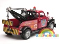 Chevrolet_Tow_Truck_1953_20.jpg
