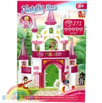 klocki Natalia Club 0012 - Zamek królewski