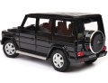 Mercedes_Benz_G_Class_70.jpg