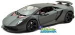 Bburago model 1:24 LAMBORGHINI SESTO ELEMENTO