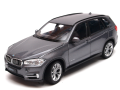BMW_X5_2014_30.png