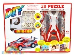 3D puzzle piankowe - duży samochód wyścigowy