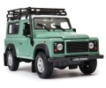 Land_Rover_Defender_ecapade_10.jpg