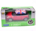 New_Mini_Hatch_GB_40.jpg