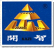 KAZI